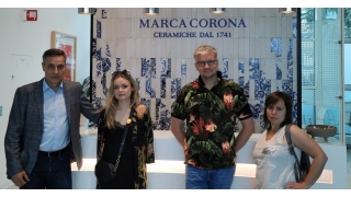 Fiorano Modenese – fabryka Marca Corona