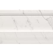 Atlas Concorde Marvel Champagne Alzata 20x30,5 Lucida /6szt/