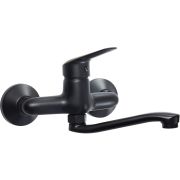 Bateria umywalkowa ścienna 5907650809777