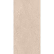 Lea Ceramiche Waterfall Ivory Flow 60x120 Lappato 9,5mm /1,44m2/