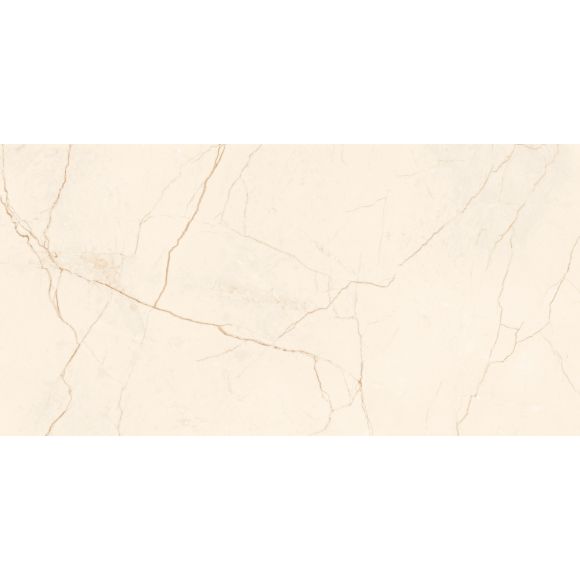 Ecoceramic Elegance Marble Ivory Pulido 75x150 /1,13m2/