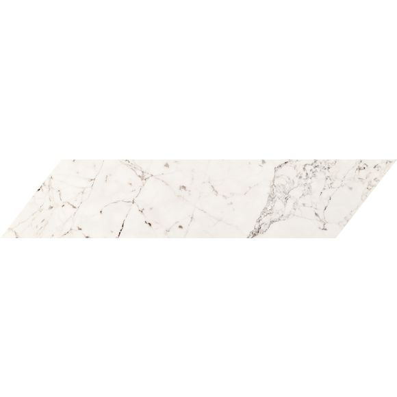 Listwa ścienna Sophisticated white right 41,7x9,8 Gat.1