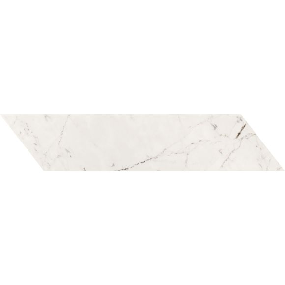 Listwa ścienna Sophisticated white left 41,7x9,8 Gat.1
